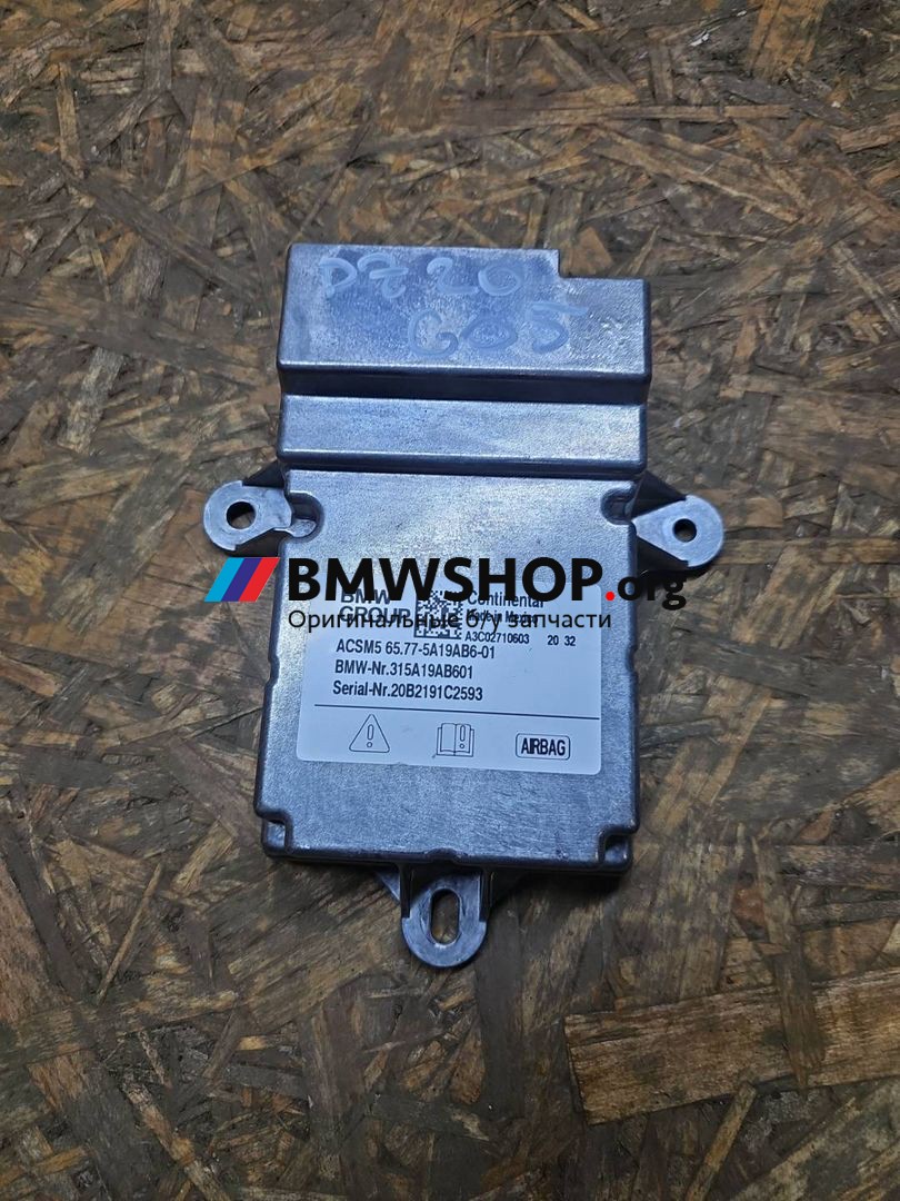 блок AirBag BMW X5 G05 2019, 3.0 л., B57 D30 B, дизель, АКПП, 475 black-sapphire metallic, хетчбэк 5 дв., полный привод, правый руль, 5A19AB6