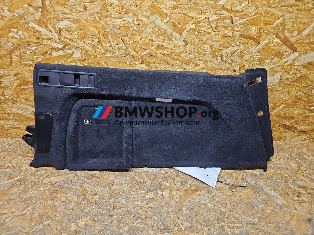 обшивка багажника BMW X5 G05 2019, 3.0 л., B57 D30 B, дизель, АКПП, 475 black-sapphire metallic, хетчбэк 5 дв., полный привод, правый руль, 5A0B5C7