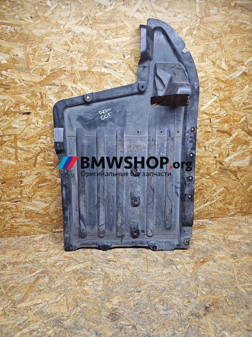 защита днища BMW X5 G05 2019, 3.0 л., B57 D30 A, дизель, АКПП, хетчбэк 5 дв., 7424884, 7468797
