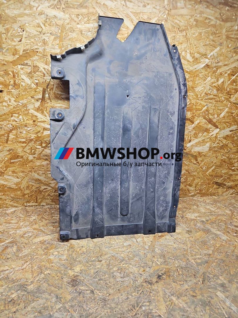 защита днища BMW X5 G05 2019, 3.0 л., B57 D30 A, дизель, АКПП, хетчбэк 5 дв., 7424888
