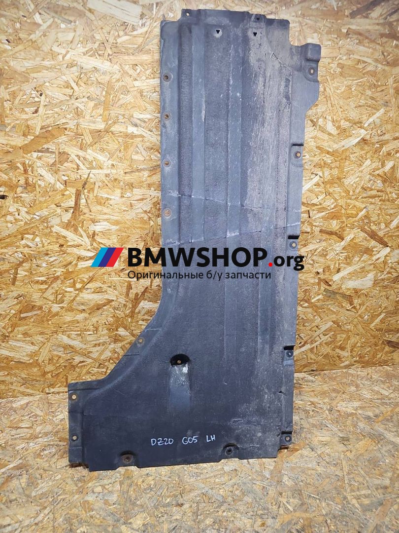 защита днища BMW X5 G05 2019, 3.0 л., B57 D30 A, дизель, АКПП, хетчбэк 5 дв., 7424881