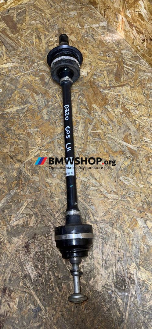 полуось задняя (приводной вал, ШРУС) BMW X5 G05 2019, 3.0 л., B57 D30 B, дизель, АКПП, 475 black-sapphire metallic, хетчбэк 5 дв., полный привод, правый руль, 8487513