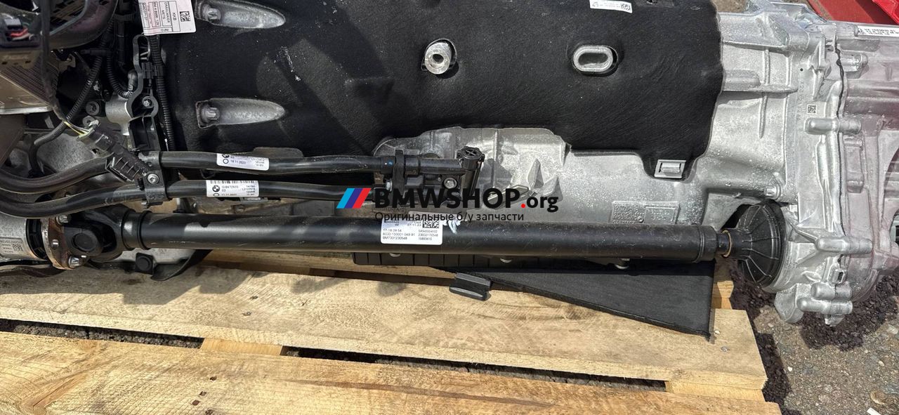 карданный вал BMW X3 G01 [рестайлинг] G01 2023, 2.0 л., B46 B20 B, бензин, АКПП, a300, внедорожник 5 дв., полный привод, 9455545