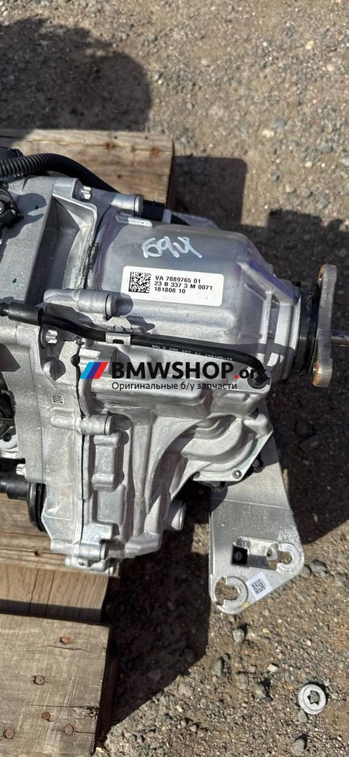раздаточная коробка BMW X5 G05 [рестайлинг] G05 2023, 3.0 л., B58B30, бензин, АКПП, a96, внедорожник 5 дв., полный привод, 7889765