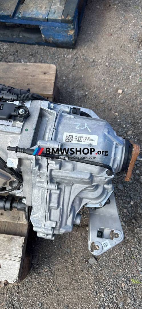 раздаточная коробка BMW X6 G06 [рестайлинг] G06 2024, 3.0 л., B58B30, бензин, АКПП, 416 carbon-schwarz, внедорожник 5 дв., полный привод, 7889765