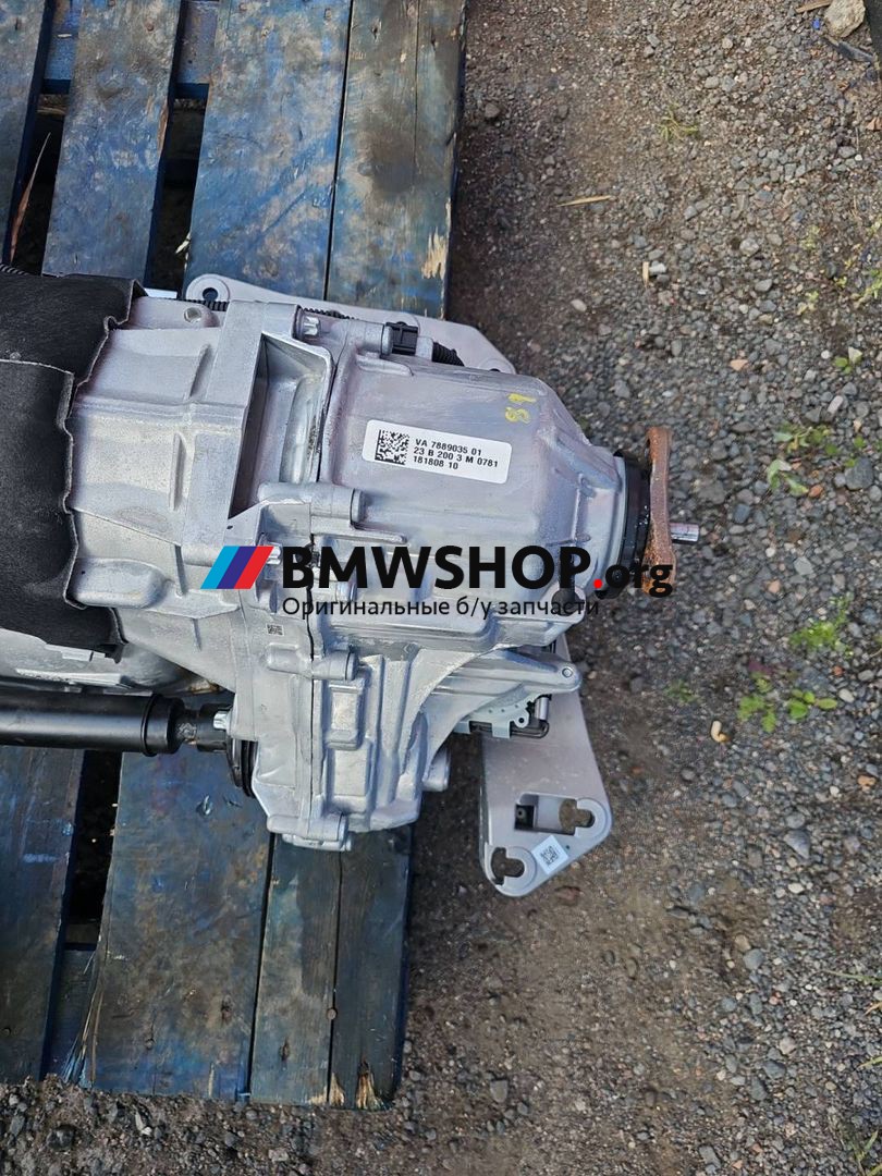 раздаточная коробка BMW X4 G02 [рестайлинг] G02 2023, 2.0 л., B46 B20 B, бензин, АКПП, a300, внедорожник 5 дв., полный привод, 7889035