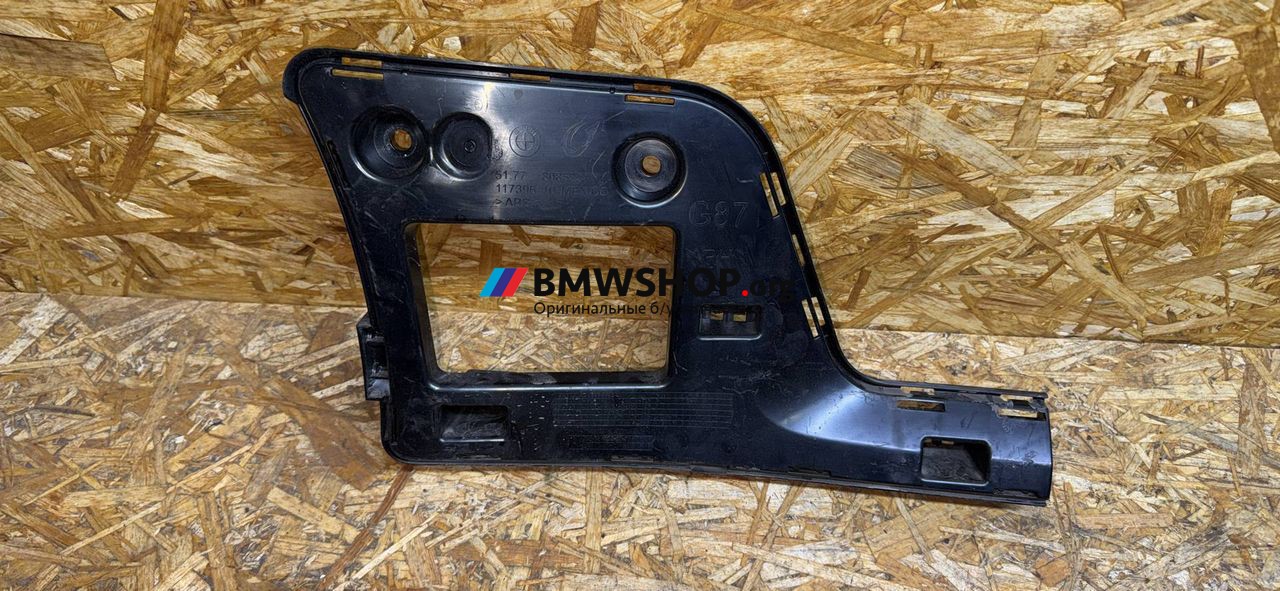 Кронштейн крепления порога BMW M2 G87 2023, 3.0 л., S58B30A, бензин, АКПП, c4p, купе, задний привод, правый руль, 8085244