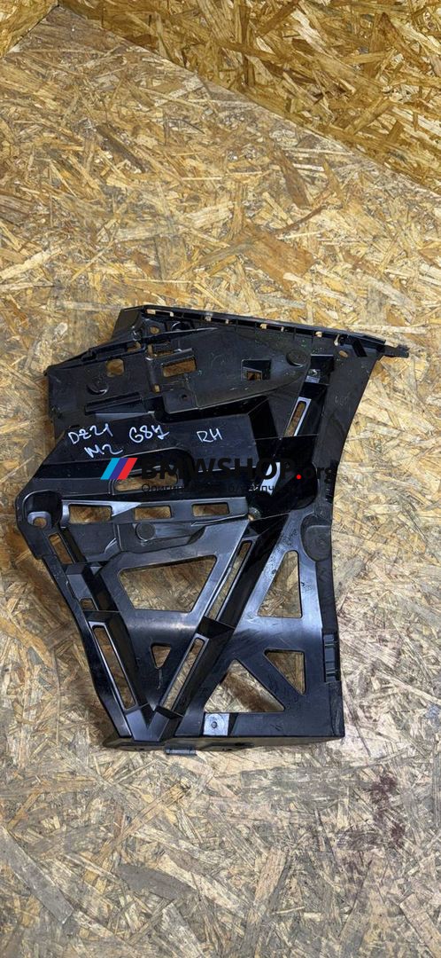 Крепление бампера заднего BMW M2 G87 2023, 3.0 л., S58B30A, бензин, АКПП, c4p, купе, задний привод, правый руль, 8081242