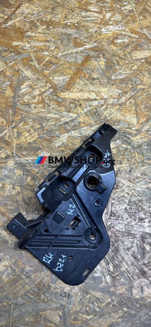 Крепление бампера заднего BMW M2 G87 2023, 3.0 л., S58B30A, бензин, АКПП, c4p, купе, задний привод, правый руль, 8495054
