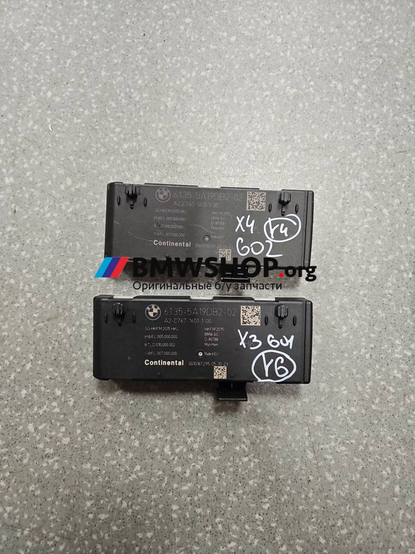 блок управления крышкой багажника BMW X4 G02 [рестайлинг] G02 2023, 2.0 л., B46 B20 B, бензин, АКПП, a300, внедорожник 5 дв., полный привод, 5A19DB2