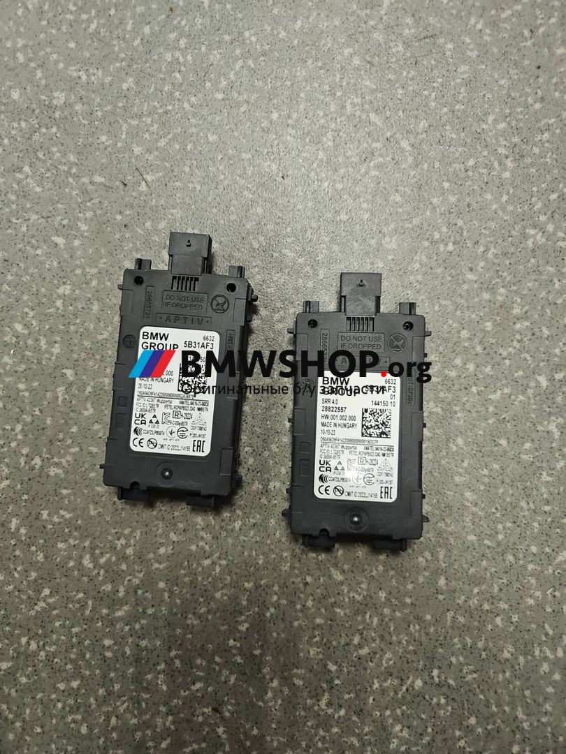 датчик мертвых (слепых) зон BMW X5 G05 [рестайлинг] G05 2023, 3.0 л., B58B30, бензин, АКПП, a96, внедорожник 5 дв., полный привод, 5B31AF3