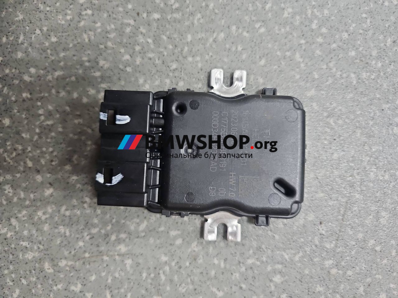 реле бензонасоса BMW X5 G05 [рестайлинг] G05 2023, 3.0 л., B58B30, бензин, АКПП, a96, внедорожник 5 дв., полный привод, 5A89090