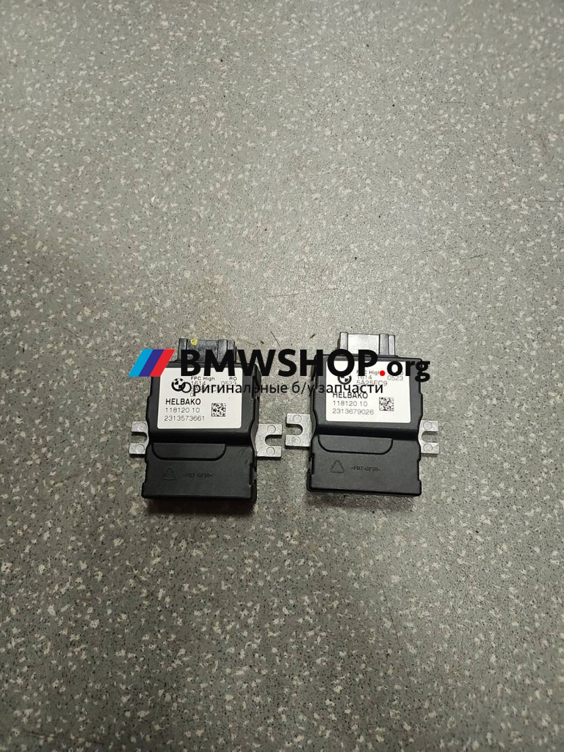 реле бензонасоса BMW X3 G01 [рестайлинг] G01 2023, 2.0 л., B46 B20 B, бензин, АКПП, a300, внедорожник 5 дв., полный привод, 5A25FC9
