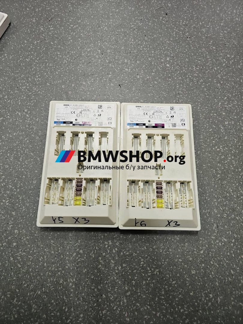 Блок управления BDC BMW X3 G01 [рестайлинг] G01 2023, 2.0 л., B46 B20 B, бензин, АКПП, c4p, внедорожник 5 дв., полный привод, 5B31355
