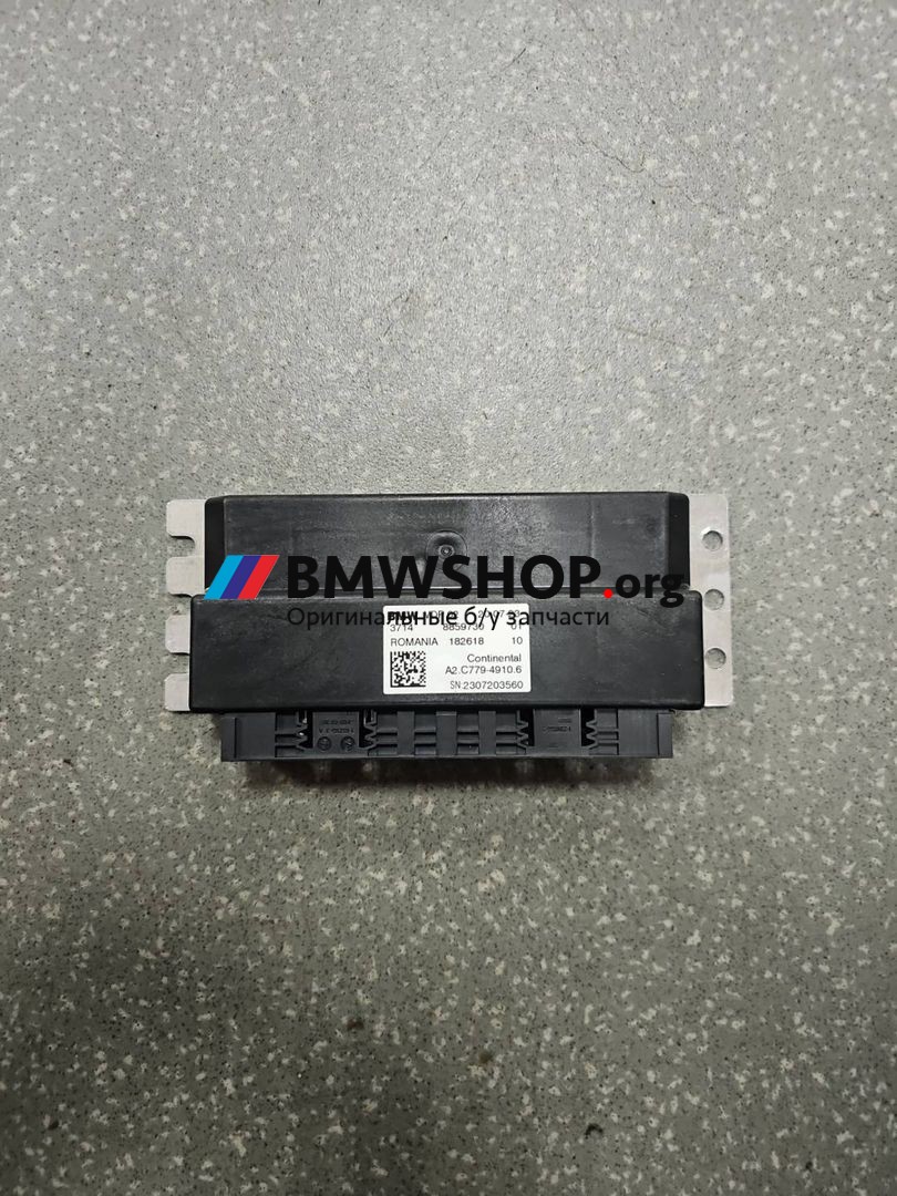 блок управления VDP BMW X6 G06 [рестайлинг] G06 2024, 3.0 л., B58B30, бензин, АКПП, 416 carbon-schwarz, внедорожник 5 дв., полный привод, 8859730