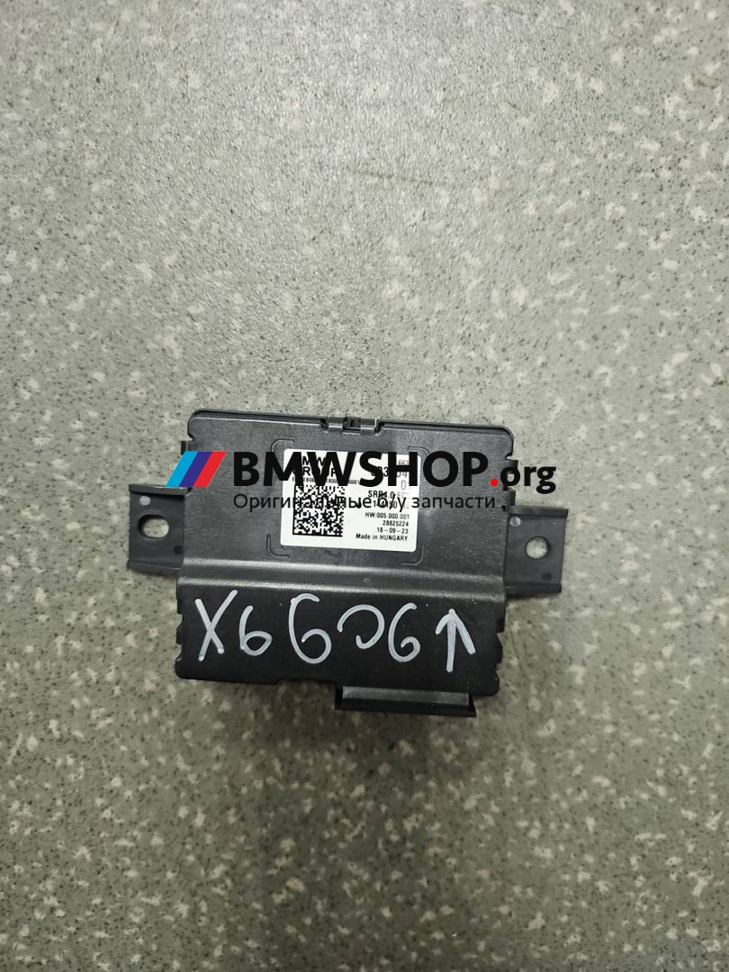 датчик мертвых (слепых) зон BMW X6 G06 [рестайлинг] G06 2024, 3.0 л., B58B30, бензин, АКПП, 416 carbon-schwarz, внедорожник 5 дв., полный привод, 5B33D47, 66325B33D47