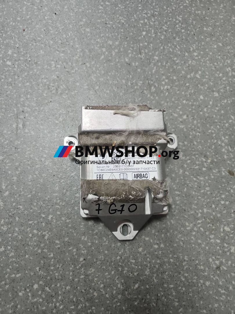 блок AirBag BMW 7 серия G70 2024, 3.0 л., B57 D30 B, дизель, АКПП, carbonschwarz metallic (416), седан, полный привод, 5B315A1