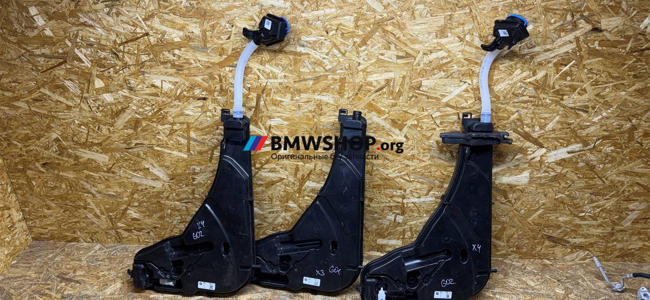 бачок омывателя BMW X3 G01 [рестайлинг] G01 2023, 2.0 л., B46 B20 B, бензин, АКПП, c4p, внедорожник 5 дв., полный привод, 7399029, 7431497