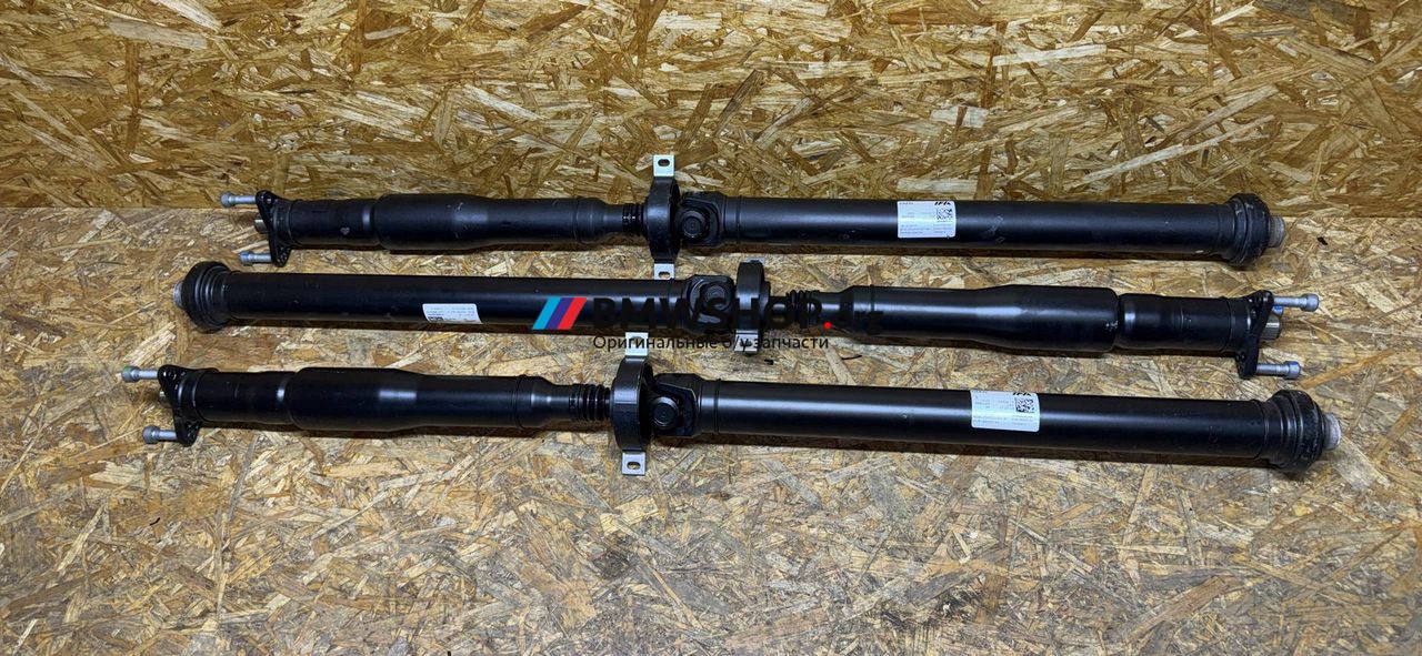 карданный вал BMW X3 G01 [рестайлинг] G01 2023, 2.0 л., B46 B20 B, бензин, АКПП, c4p, внедорожник 5 дв., полный привод, 8680320