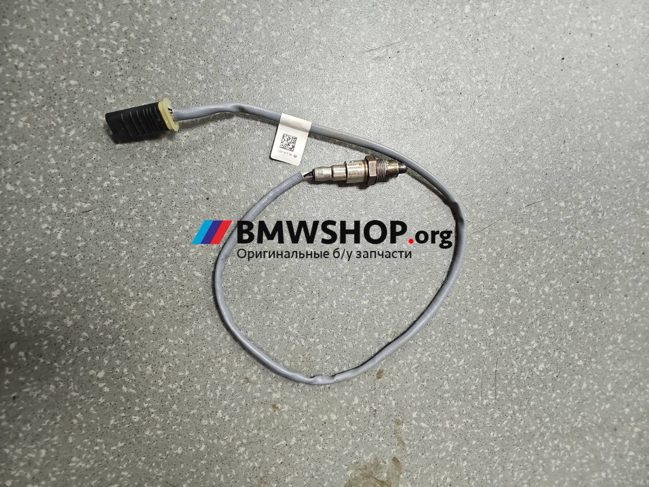 лямбда-зонд BMW X3 G01 [рестайлинг] G01 2023, 2.0 л., B46 B20 B, бензин, АКПП, a300, внедорожник 5 дв., полный привод, 8651104