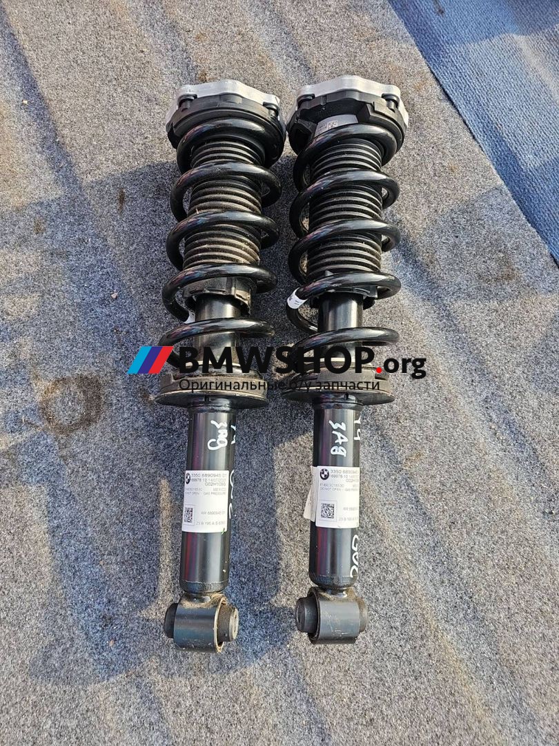 амортизатор задний правый BMW X4 G02 [рестайлинг] G02 2023, 2.0 л., B46 B20 B, бензин, АКПП, внедорожник 5 дв., 6890945