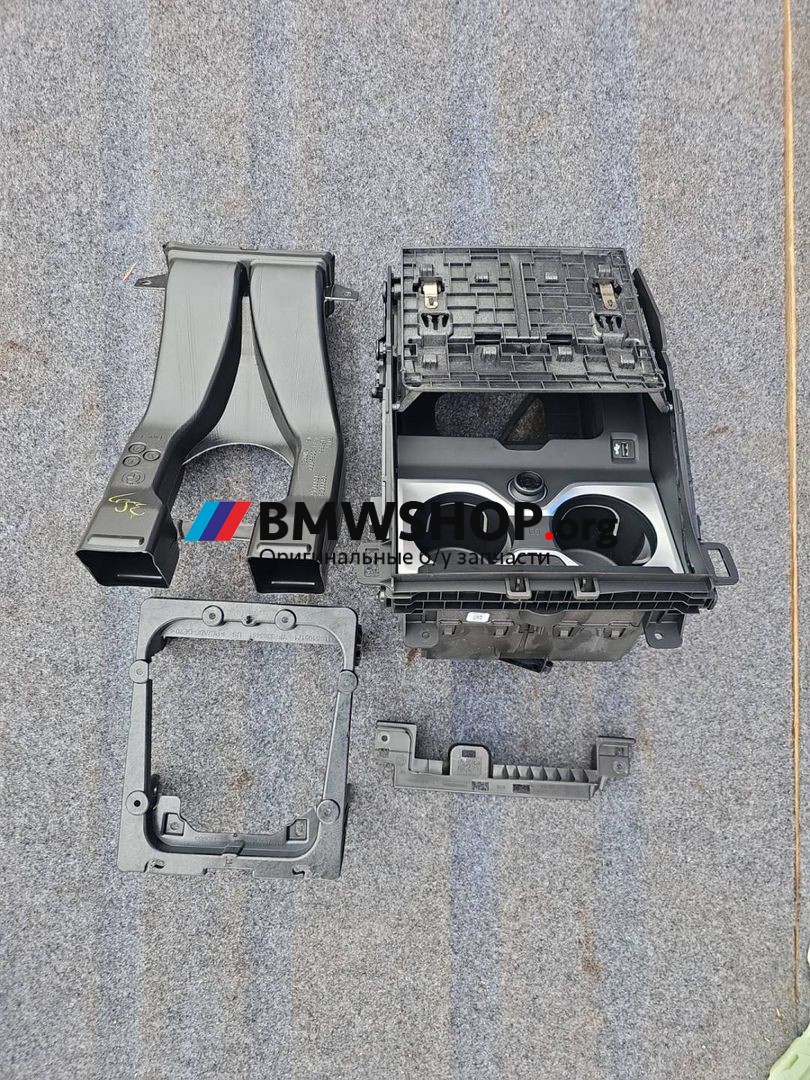 подстаканник BMW X5 G05 [рестайлинг] G05 2023, 3.0 л., B58B30, бензин, АКПП, a96, внедорожник 5 дв., полный привод, 6827173, 6808606