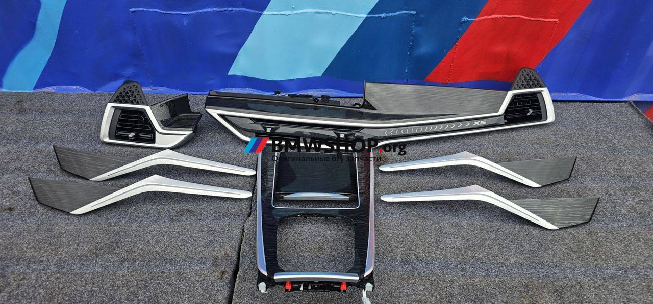 комплект декоративных накладок (дерева) салона BMW X5 G05 [рестайлинг] G05 2023, 3.0 л., B58B30, бензин, АКПП, a96, внедорожник 5 дв., полный привод, 9634826, 9634828