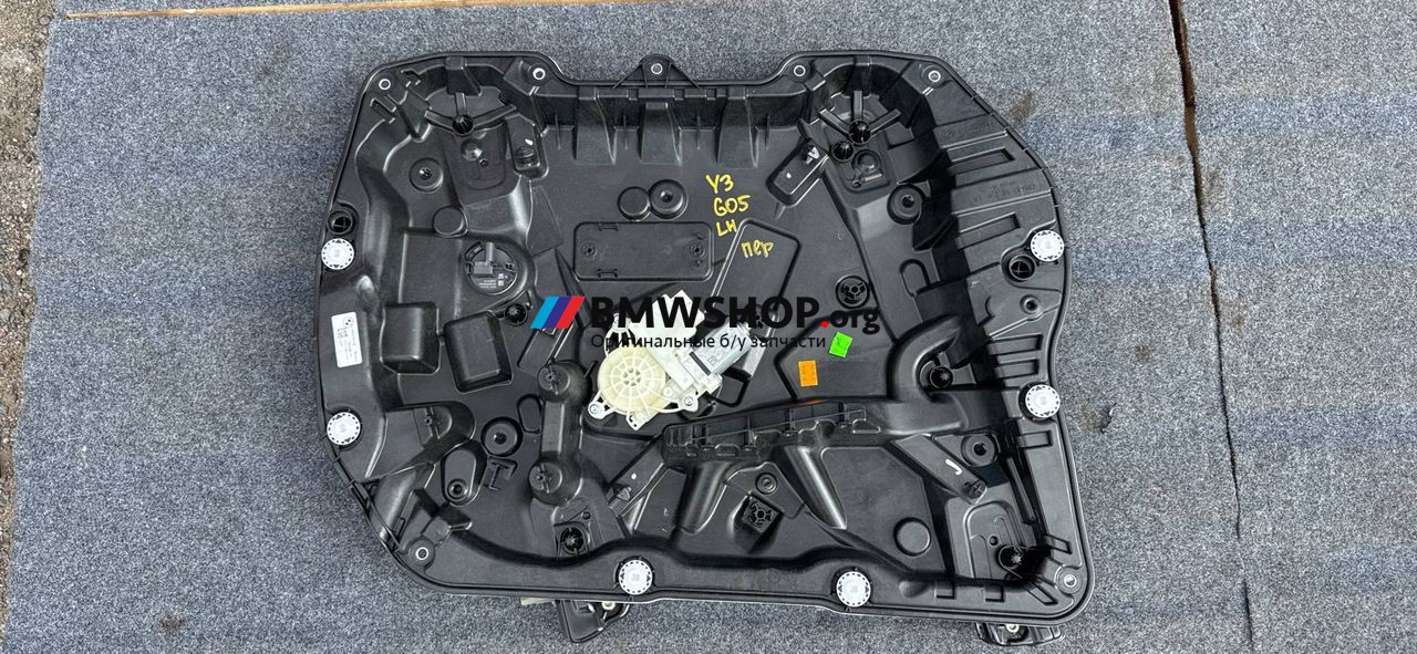 стеклоподъемник передний левый BMW X5 G05 [рестайлинг] G05 2023, 3.0 л., B58B30, бензин, АКПП, a96, внедорожник 5 дв., полный привод, 9450069, 9450783