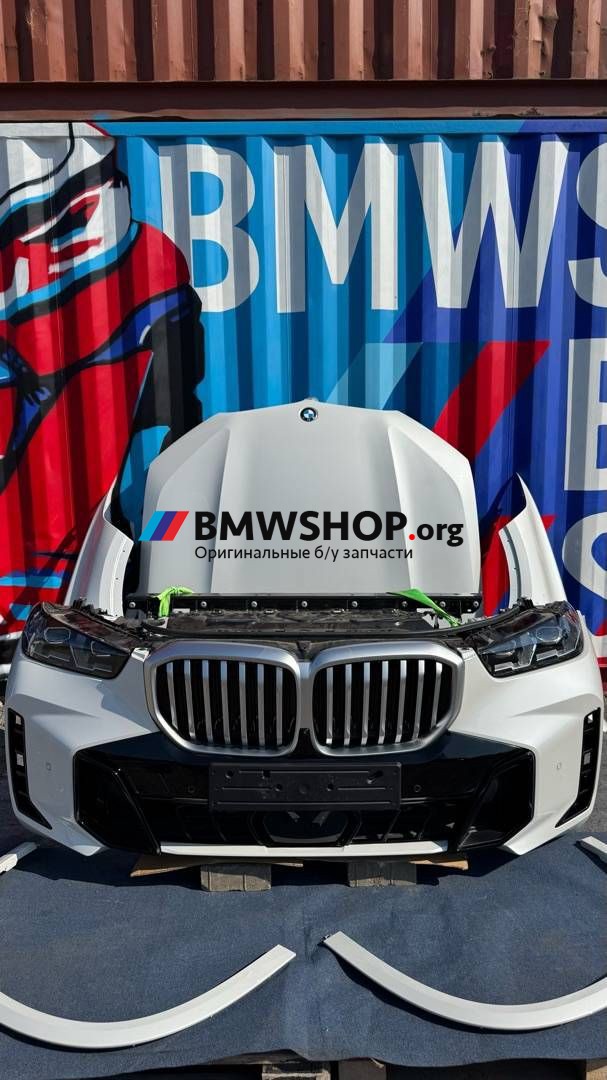 передняя часть (ноускат) BMW X5 G05 [рестайлинг] G05 2023, 3.0 л., B58B30, бензин, АКПП, a96, внедорожник 5 дв., полный привод, 5A8E106, 5A8E105