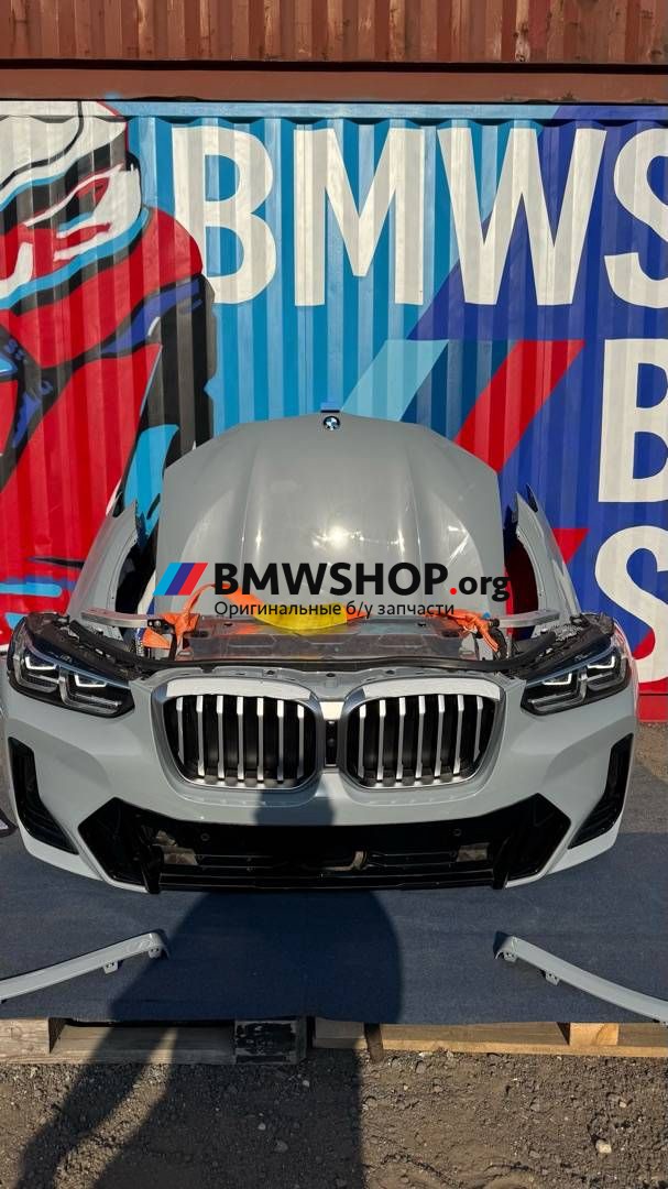передняя часть (ноускат) BMW X3 G01 [рестайлинг] G01 2023, 2.0 л., B46 B20 B, бензин, АКПП, c4p, внедорожник 5 дв., полный привод, 5A29203, 5A29204, 8081200, 8081204, 8487636, 8686170