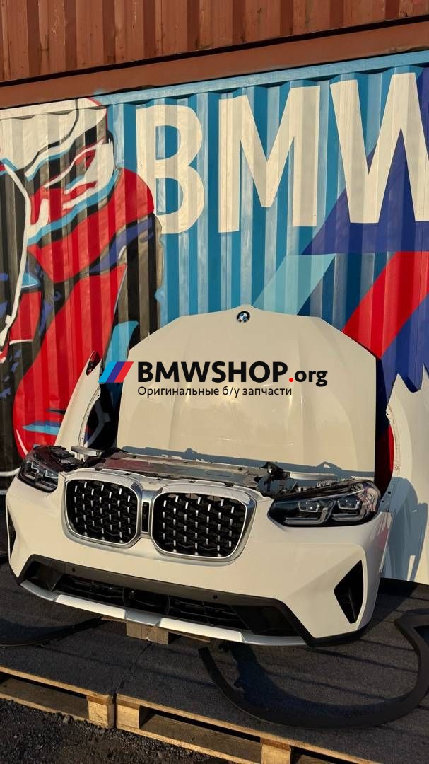 передняя часть (ноускат) BMW X4 G02 [рестайлинг] G02 2023, 2.0 л., B46 B20 B, бензин, АКПП, a300, внедорожник 5 дв., полный привод, 7930973, 8499153, 5A40FA5, 5A29203, 5A29204, 8487636, 8686170, 7930972