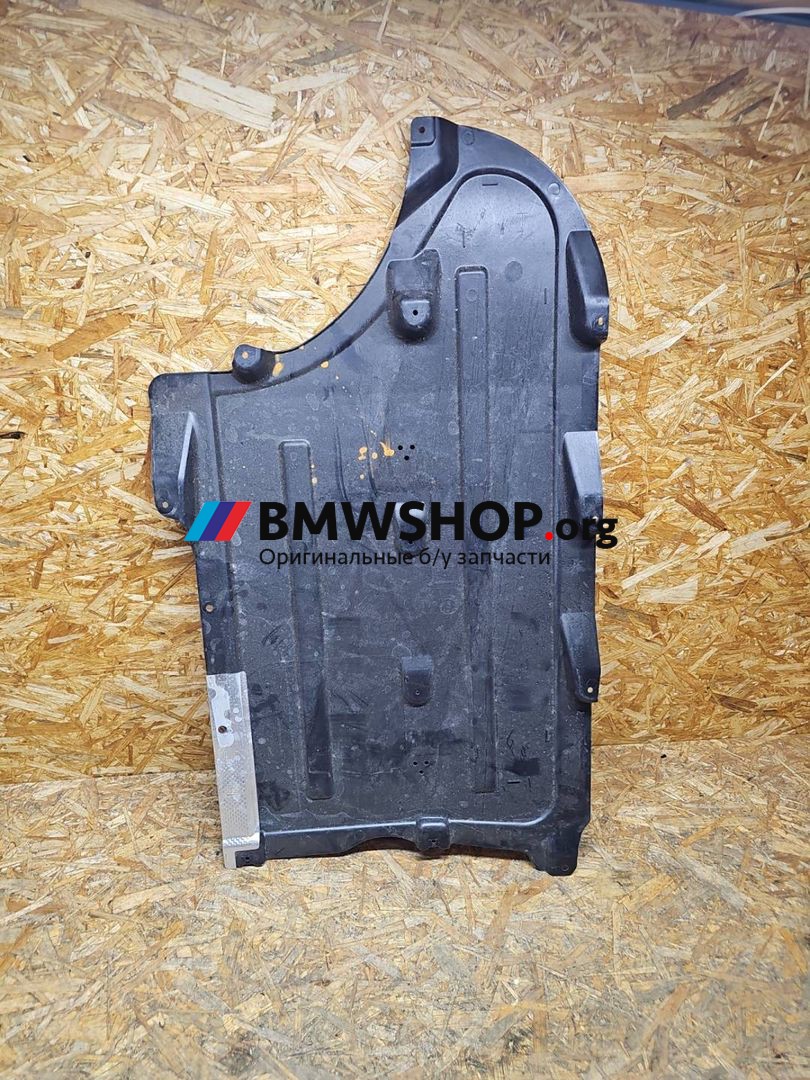 защита днища BMW X3 G01 [рестайлинг] G01 2023, 2.0 л., B46 B20 B, бензин, АКПП, a300, внедорожник 5 дв., полный привод, 7394722