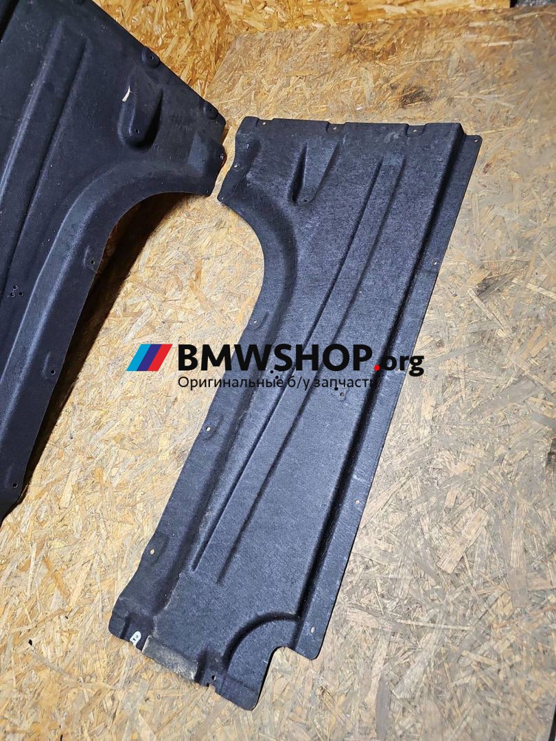 защита днища BMW X3 G01 [рестайлинг] G01 2023, 2.0 л., B46 B20 B, бензин, АКПП, a300, внедорожник 5 дв., полный привод, 9850508