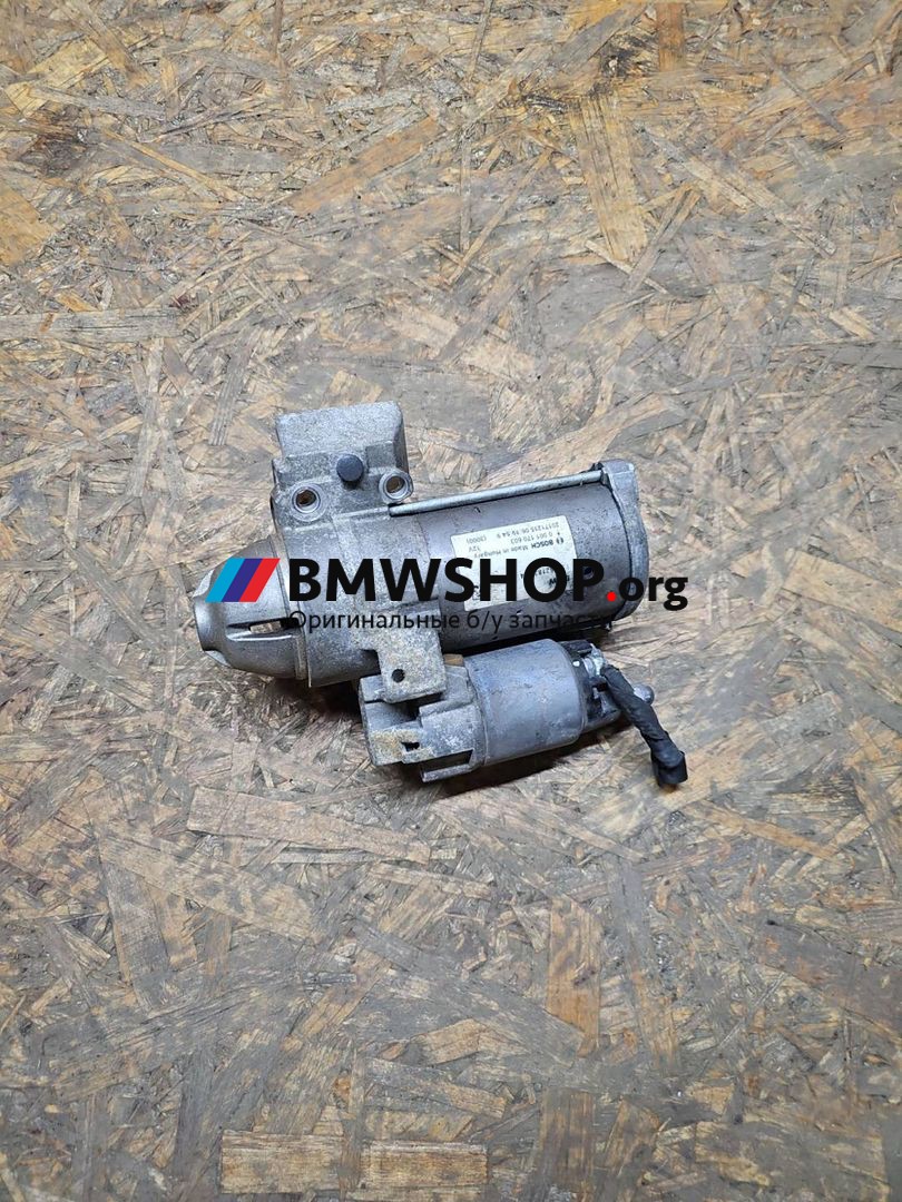 стартер BMW 5 серия G30/G31 G31 2018, 2.0 л., B48 B20 B, бензин, АКПП, a90 (sophistograu), универсал, задний привод, правый руль, 8621839