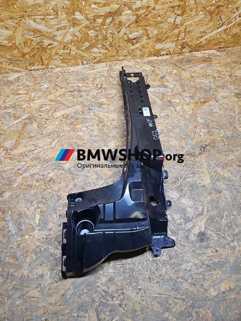 Крепление бампера заднего BMW X4 G02 [рестайлинг] G02 2023, 2.0 л., B46 B20 B, бензин, АКПП, внедорожник 5 дв., 9451153