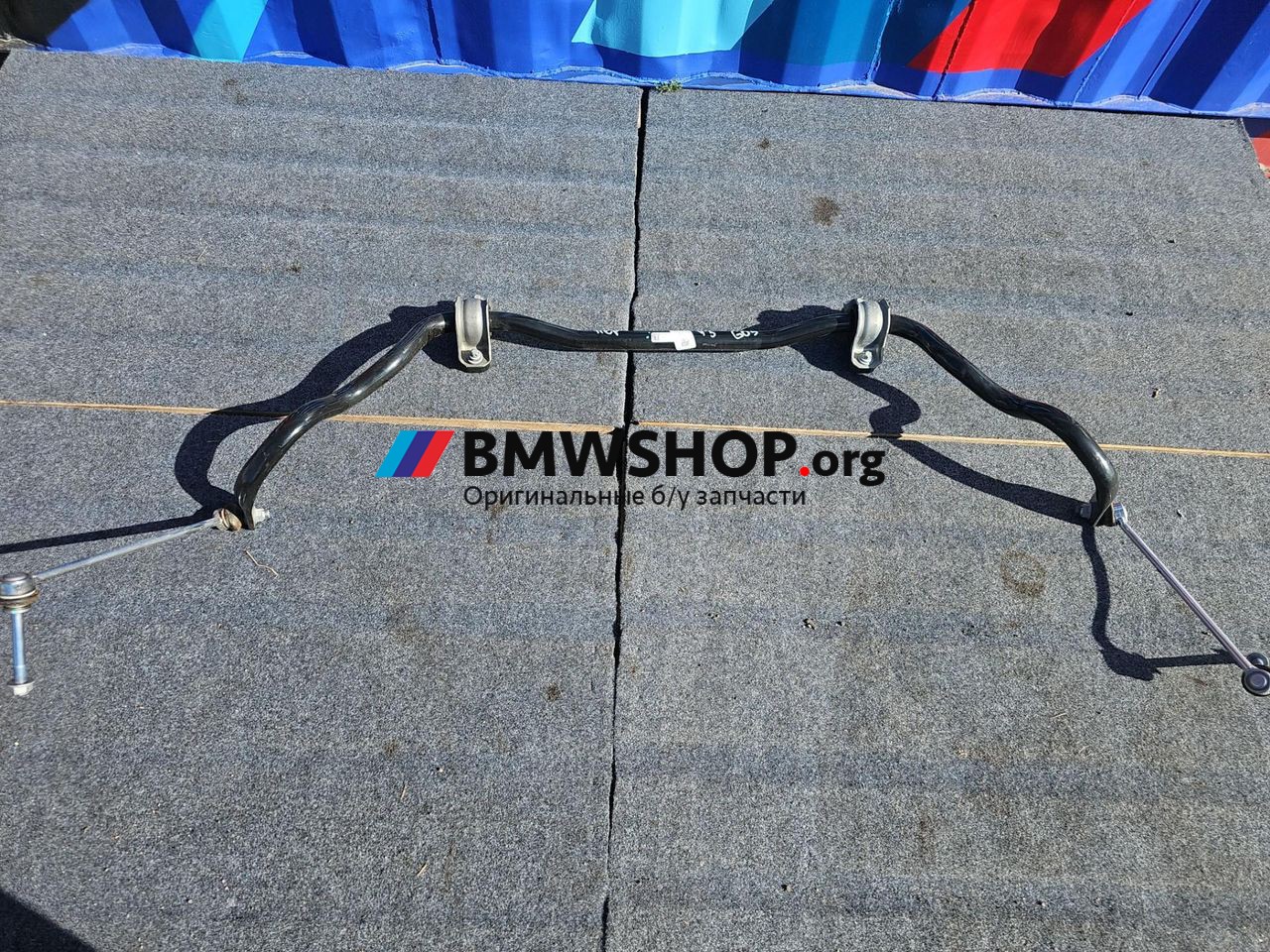 стабилизатор подвески передний BMW X5 G05 [рестайлинг] G05 2023, 3.0 л., B58B30, бензин, АКПП, a96, внедорожник 5 дв., полный привод, 6873972
