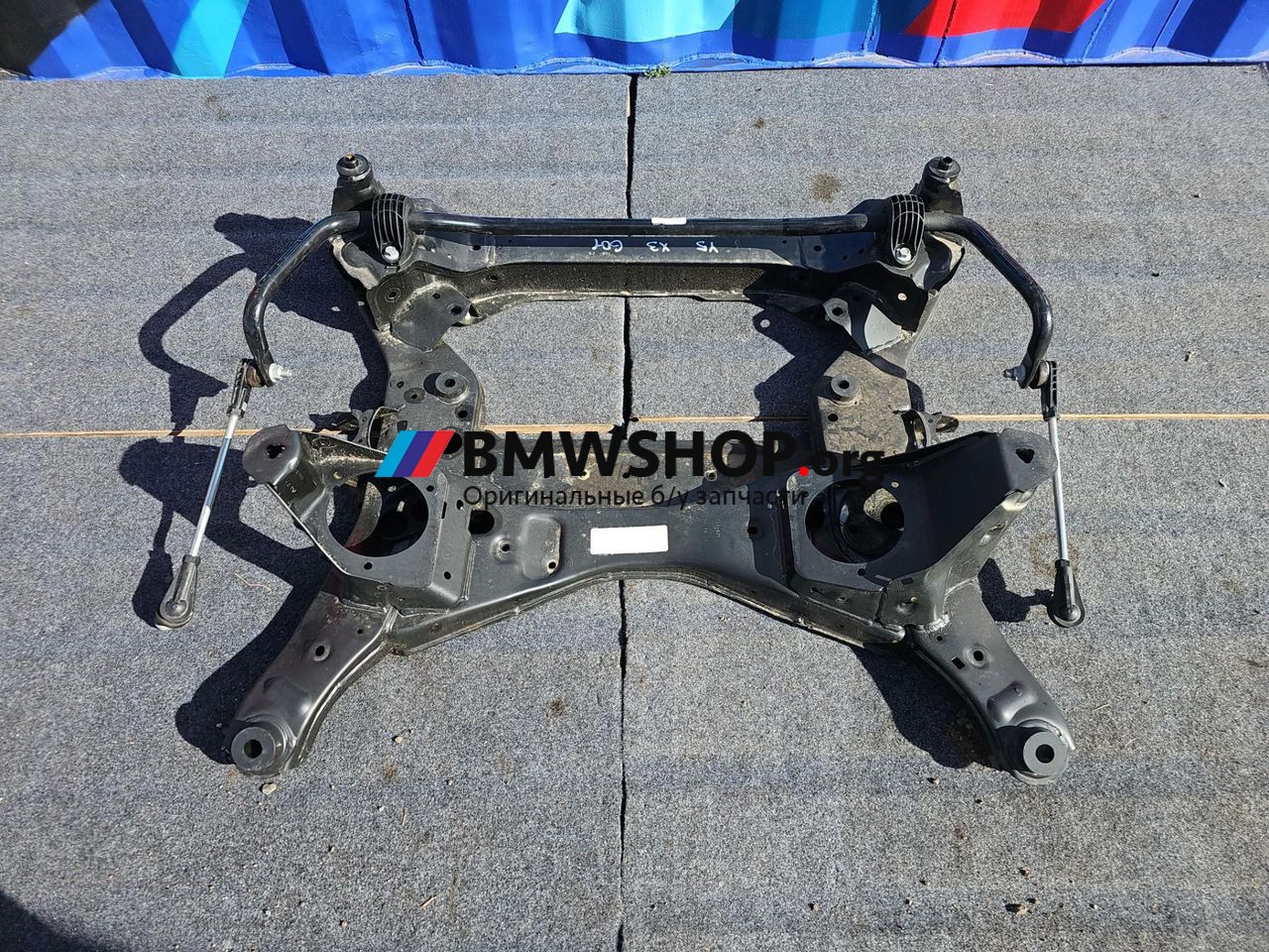балка подвески передняя (подрамник) BMW X3 G01 [рестайлинг] G01 2023, 2.0 л., B46 B20 B, бензин, АКПП, c4p, внедорожник 5 дв., полный привод, 6891256