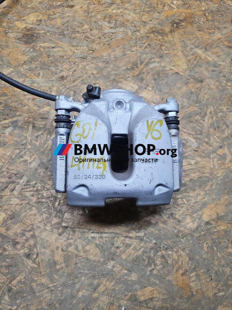 суппорт передний левый BMW X3 G01 [рестайлинг] G01 2023, 2.0 л., B46 B20 B, бензин, АКПП, внедорожник 5 дв.