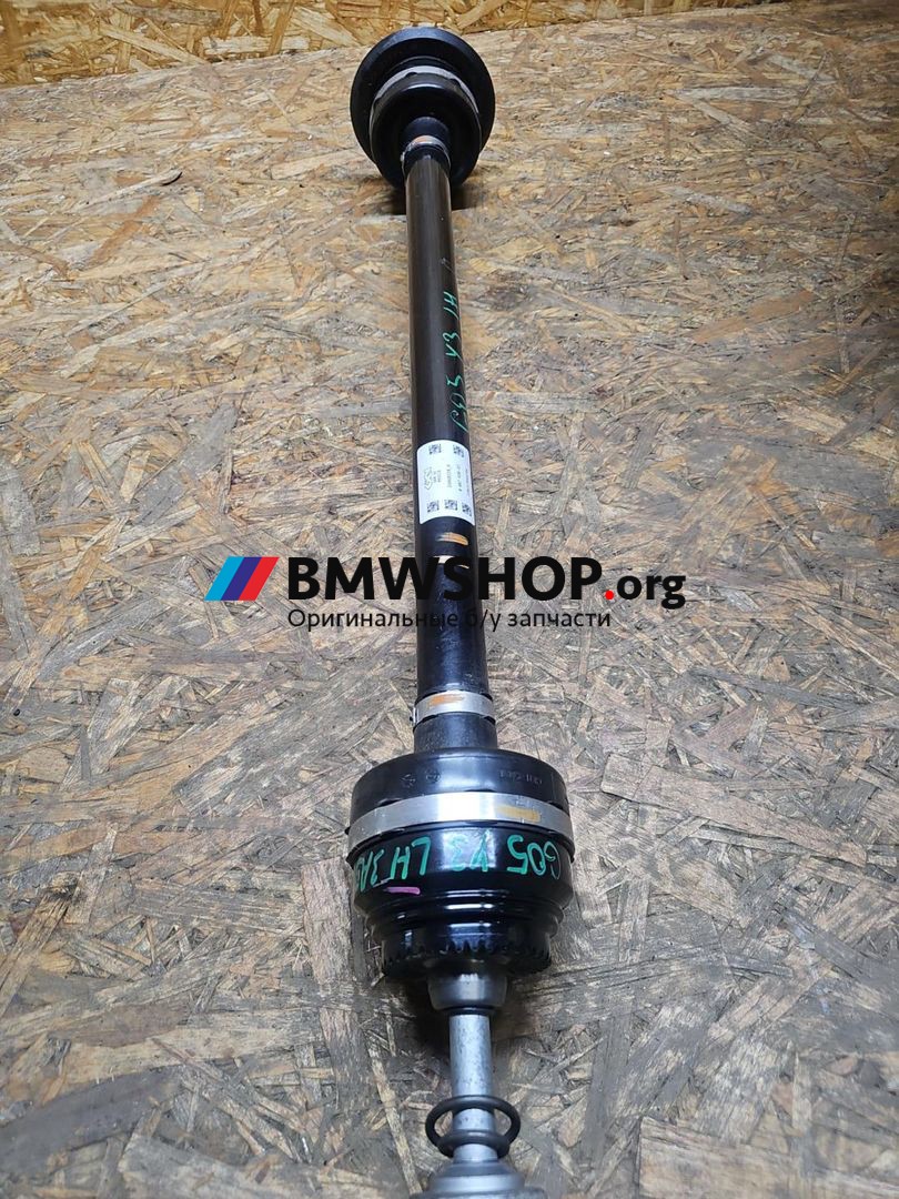 полуось задняя (приводной вал, ШРУС) BMW X5 G05 [рестайлинг] G05 2023, 3.0 л., B58B30, бензин, АКПП, внедорожник 5 дв., 8487508
