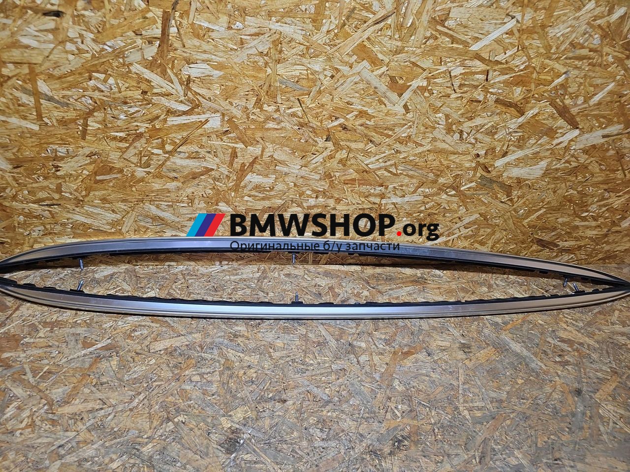 дуги на крышу (рейлинги) BMW X3 G01 [рестайлинг] G01 2023, 2.0 л., B46 B20 B, бензин, АКПП, c4p, внедорожник 5 дв., полный привод, 7414350, 7414349