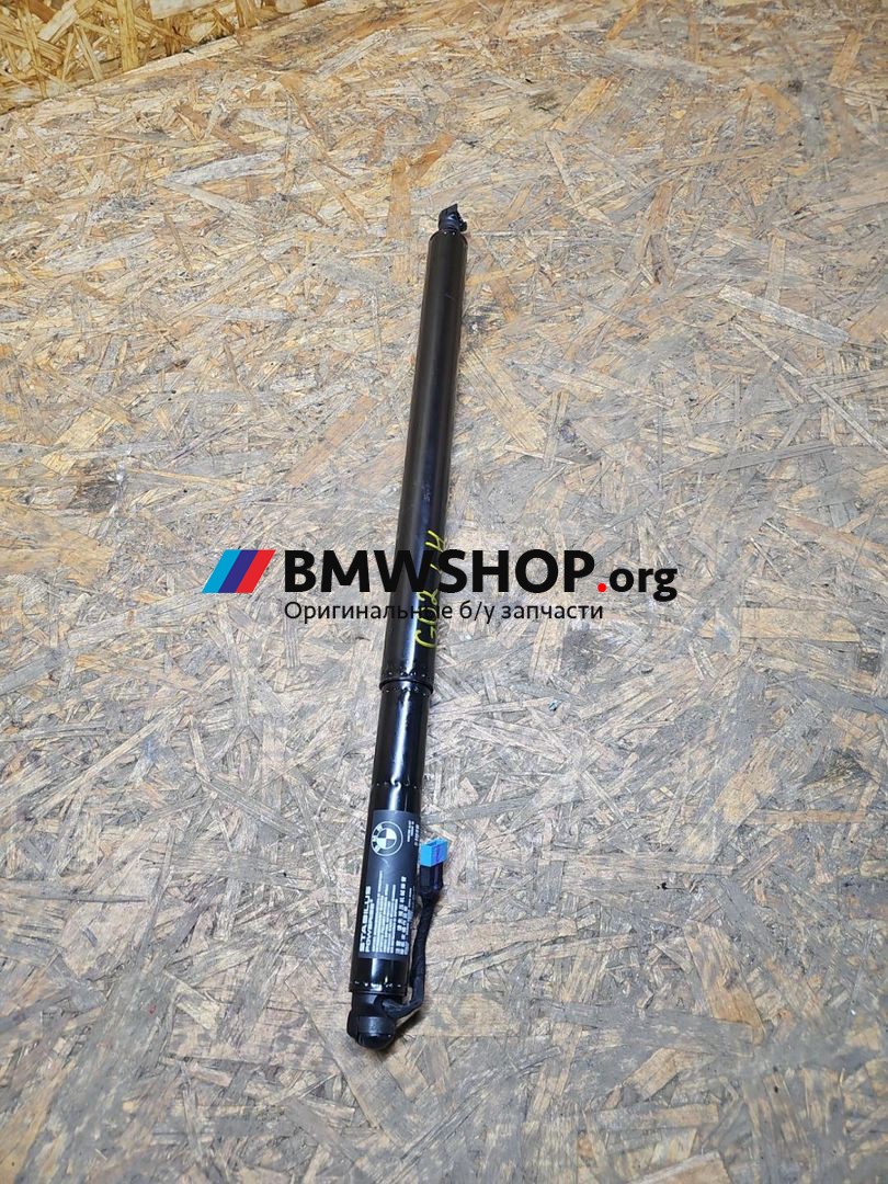 амортизатор крышки багажника (3-5 двери) BMW X4 G02 [рестайлинг] G02 2023, 2.0 л., B46 B20 B, бензин, АКПП, a300, внедорожник 5 дв., полный привод, 9482789