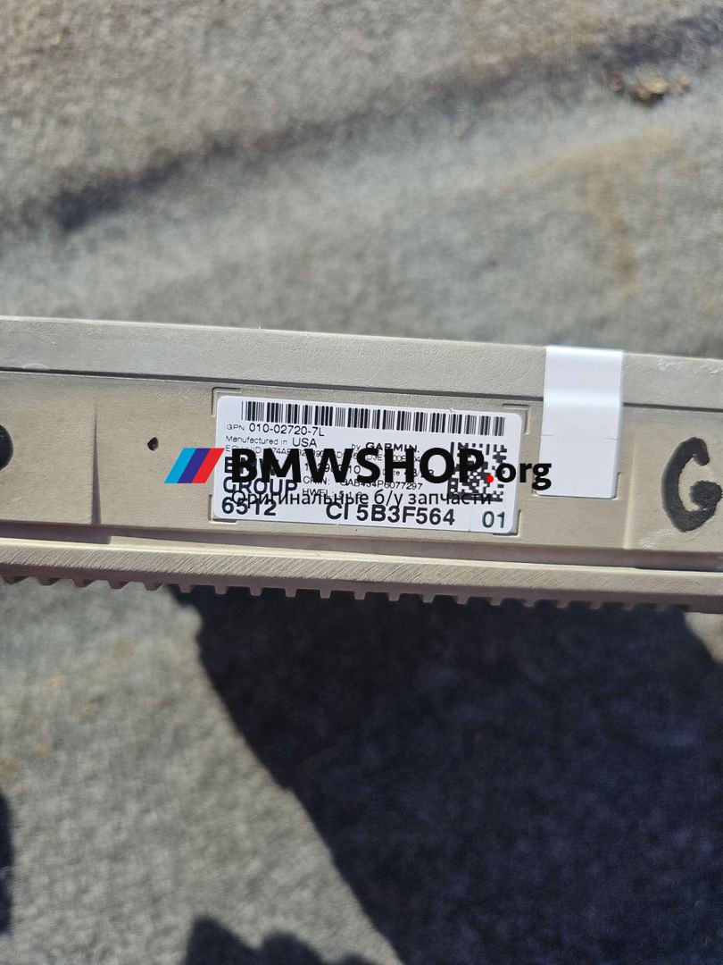навигация BMW X5 G05 [рестайлинг] G05 2023, 3.0 л., B58B30, бензин, АКПП, a96, внедорожник 5 дв., полный привод, 5B3F564