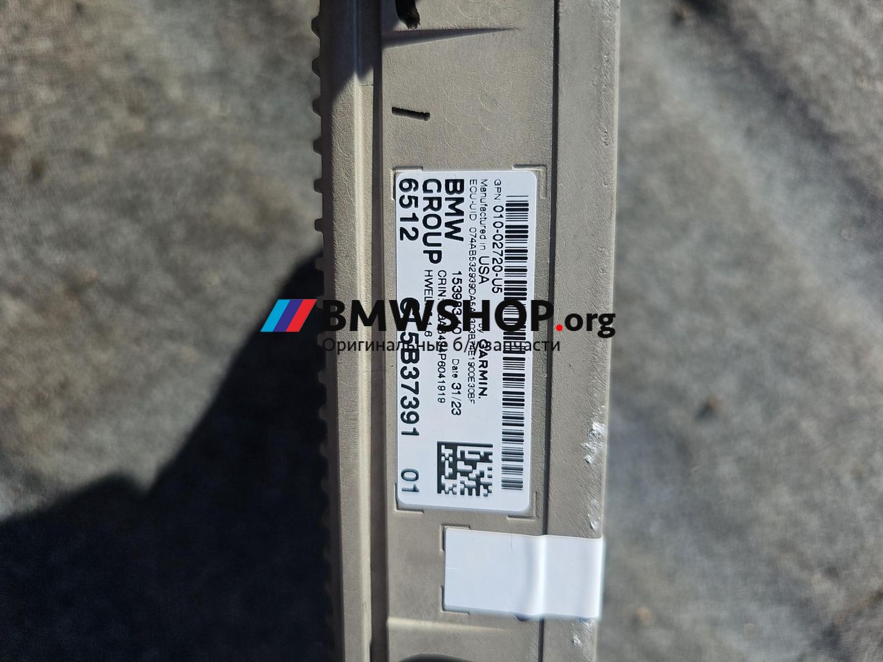 навигация BMW X6 G06 [рестайлинг] G06 2024, 3.0 л., B58B30, бензин, АКПП, 416 carbon-schwarz, внедорожник 5 дв., полный привод, 5B37391