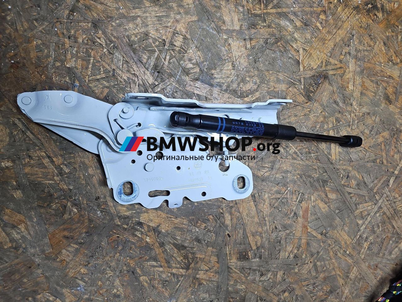 петля капота левая BMW X3 G01 [рестайлинг] G01 2023, 2.0 л., B46 B20 B, бензин, АКПП, внедорожник 5 дв., 7397499