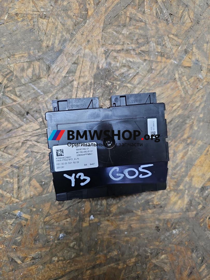 блок управления печки / климат-контроля BMW X5 G05 [рестайлинг] G05 2023, 3.0 л., B58B30, бензин, АКПП, a96, внедорожник 5 дв., полный привод, 5B3ED62