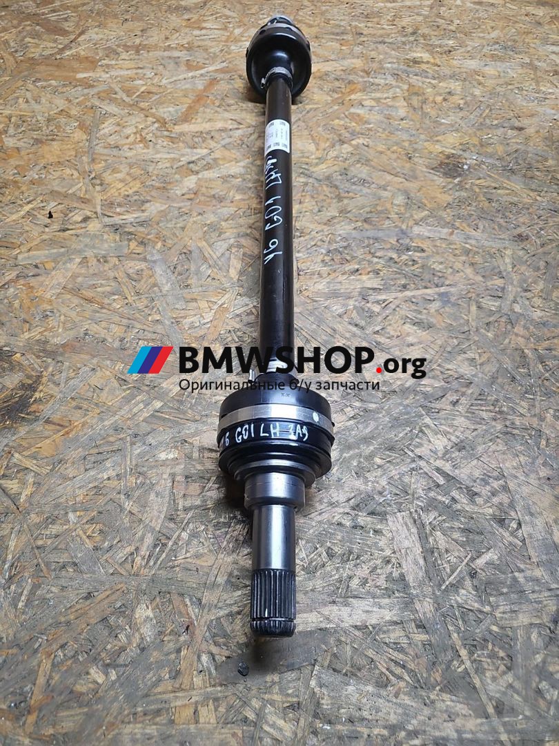полуось задняя (приводной вал, ШРУС) BMW X3 G01 [рестайлинг] G01 2023, 2.0 л., B46 B20 B, бензин, АКПП, внедорожник 5 дв., 8695487