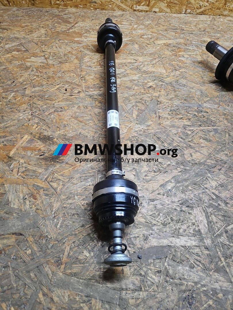 полуось задняя (приводной вал, ШРУС) BMW X3 G01 [рестайлинг] G01 2023, 2.0 л., B46 B20 B, бензин, АКПП, внедорожник 5 дв., 8695488