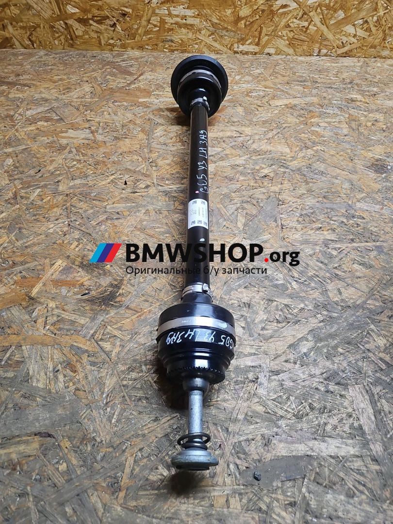 полуось задняя (приводной вал, ШРУС) BMW X5 G05 [рестайлинг] G05 2023, 3.0 л., B58B30, бензин, АКПП, a96, внедорожник 5 дв., полный привод, 8487507