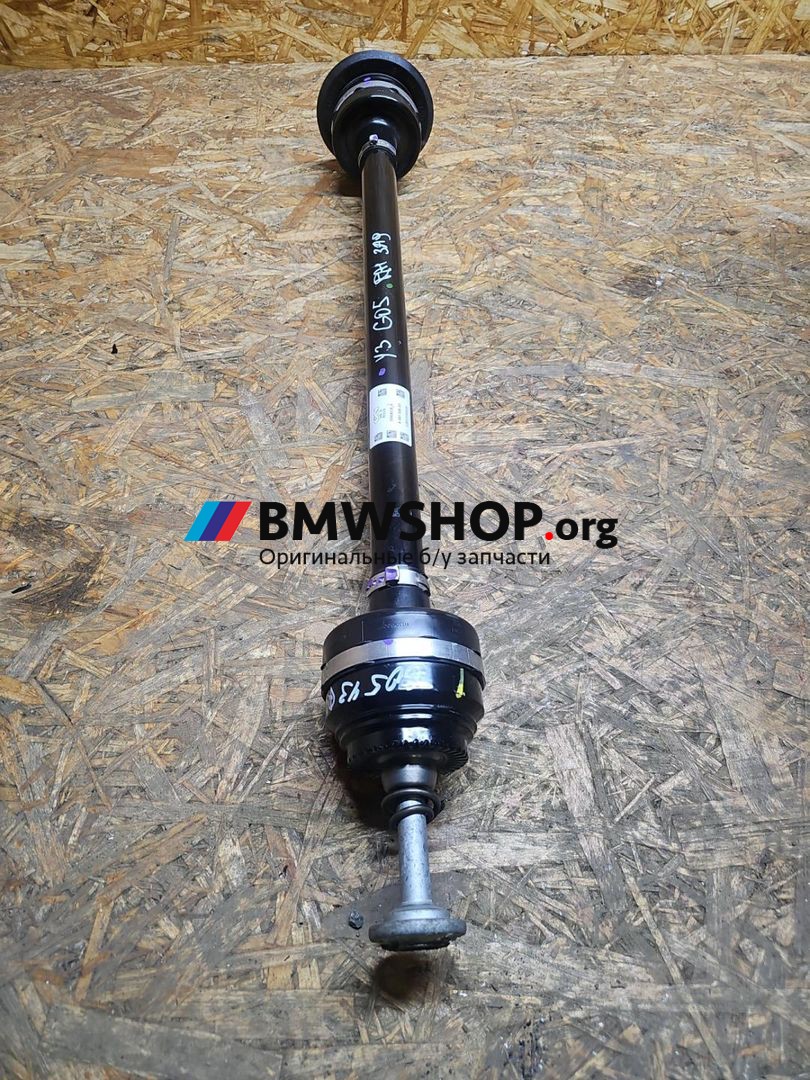 полуось задняя (приводной вал, ШРУС) BMW X5 G05 [рестайлинг] G05 2023, 3.0 л., B58B30, бензин, АКПП, внедорожник 5 дв., 8487508