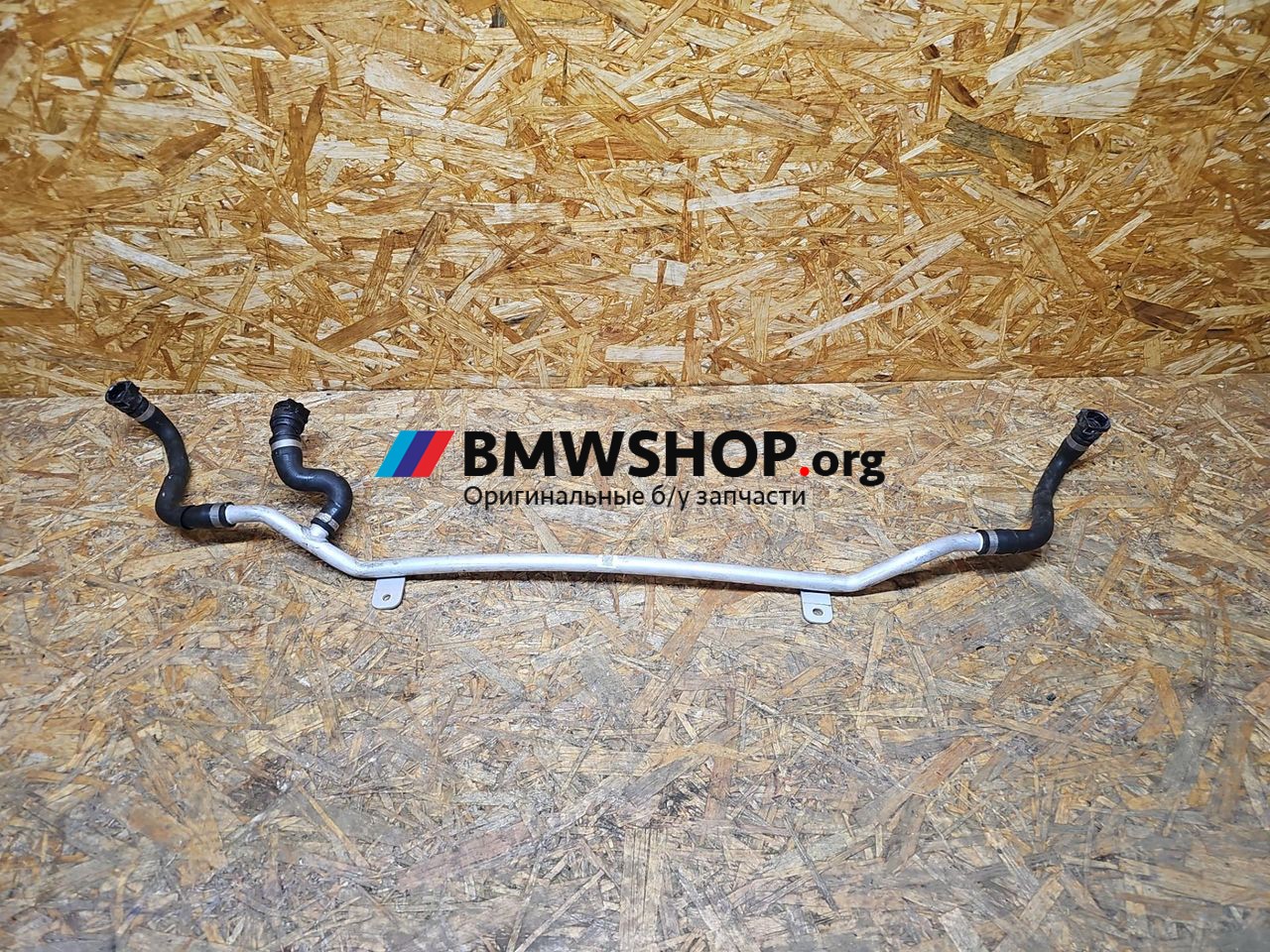 патрубок радиатора BMW M2 G87 2024, 3.0 л., S58B30A, бензин, АКПП, c4p, купе, задний привод, правый руль, 8088989
